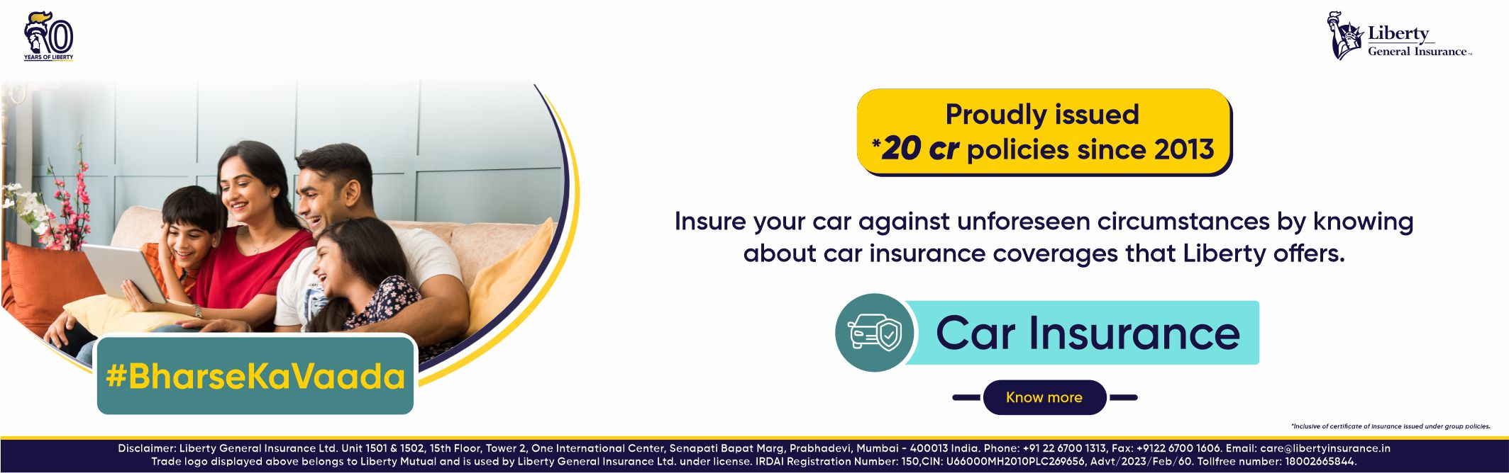 Car Insurance Policy